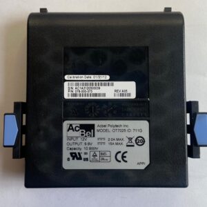 BATERIA EMC VNXE3300 9.9V 078-000-073 OT7025