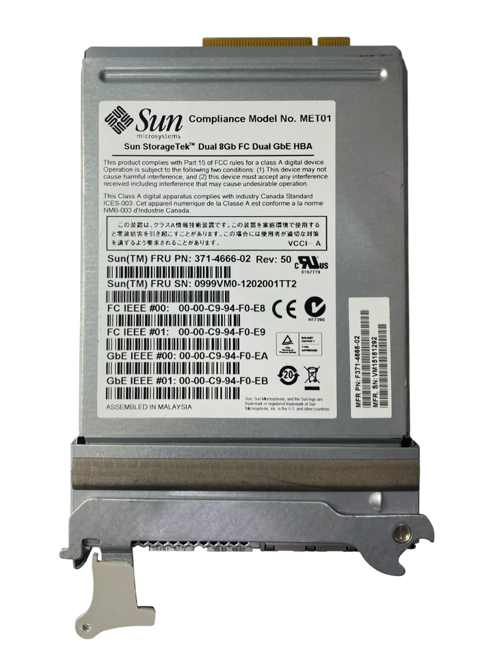 HBA SUN 2x8GB FC 2xRJ45 4-Port 371-4666 SG-XPCIEFCGBE-E8 - Imagem 2