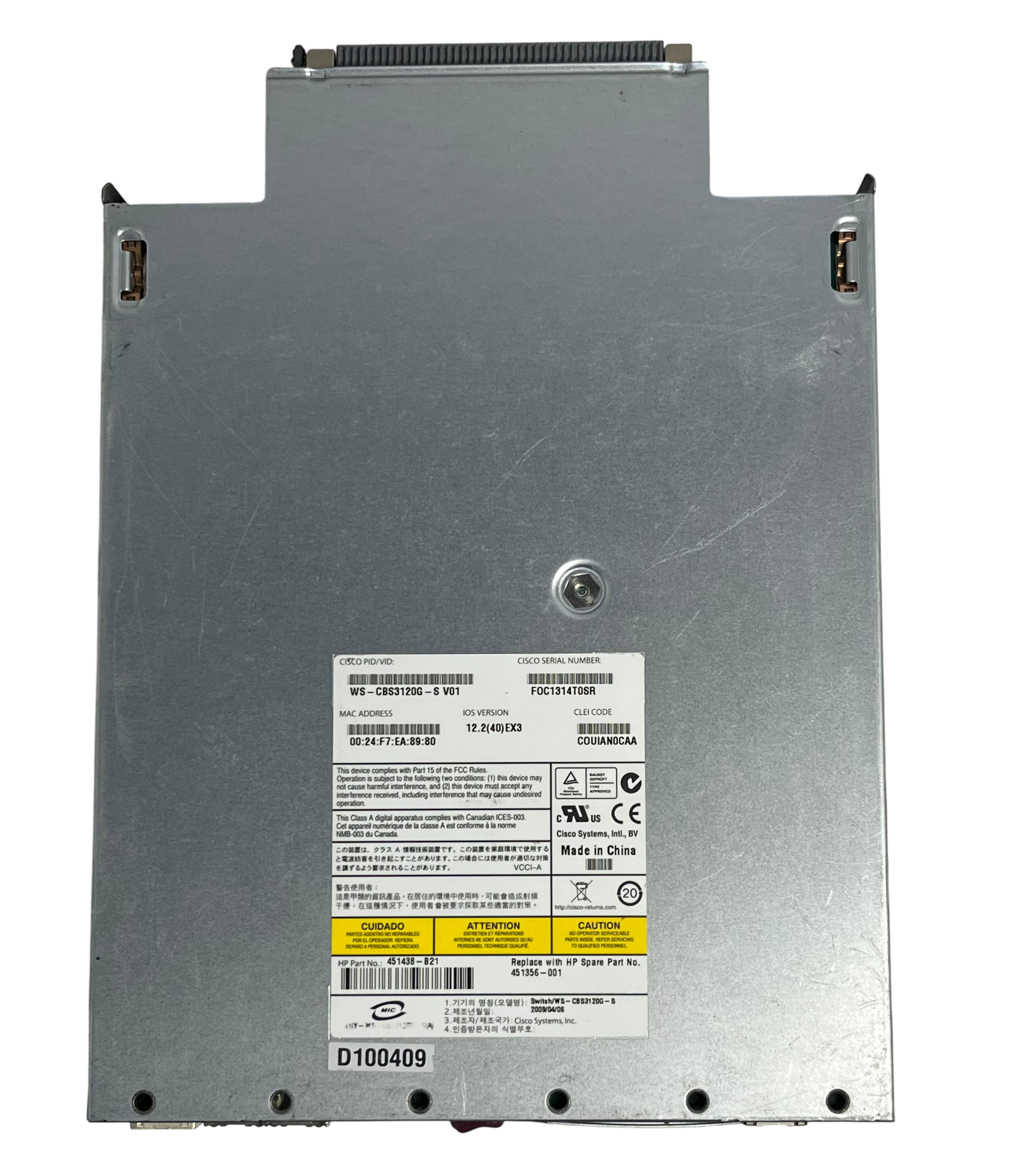 Módulo Switch Blade HP Cisco 3120G SAN 4-Port 451438-B21 451356-001 - Imagem 2