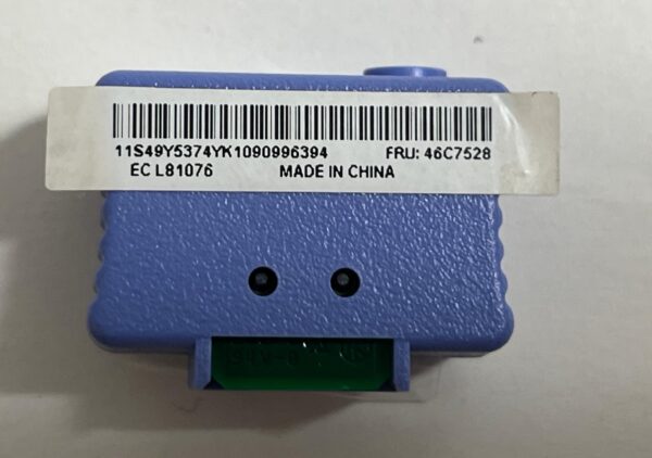 MÓDULO CHAVE DE MÍDIA VIRTUAL IBM 46C7528