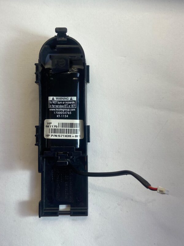 HP Bateria Cache P812 571436-001 587225-001
