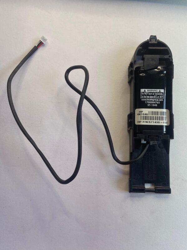 HP BATTERY FLASH BACKED 342MM 5.4V PN 571436-003 COMP FBWC