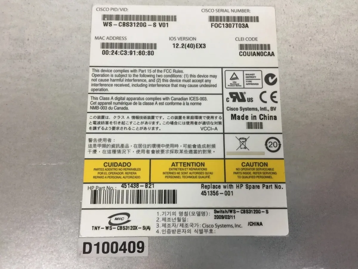 Módulo Switch Blade HP Cisco 3120G SAN 4-Port 451438-B21 451356-001 - Imagem 6