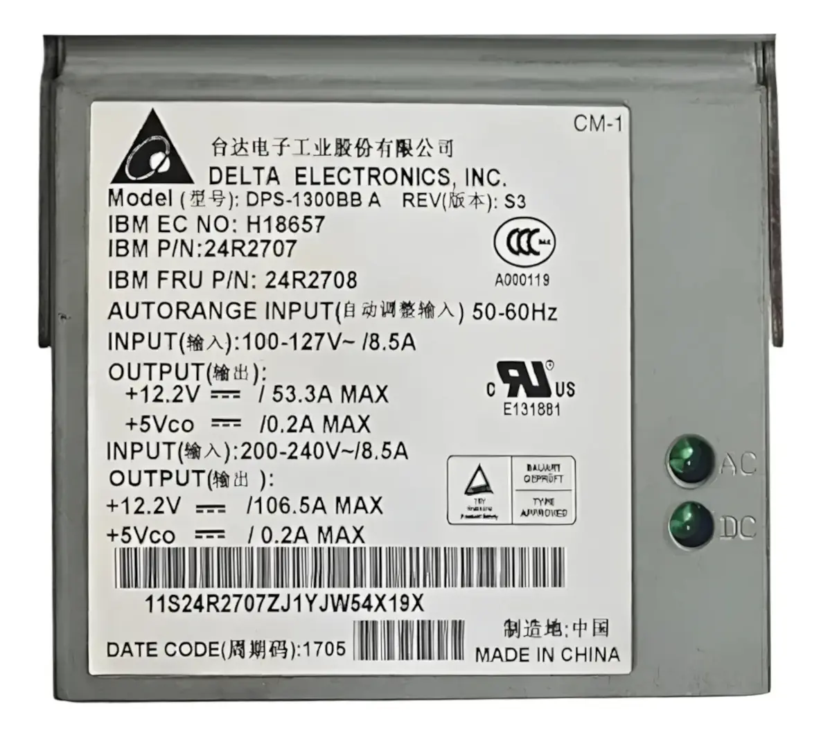 FONTE IBM 1300W SERVIDOR X366 X3850 X3950 24R2723 24R2722 - Imagem 5
