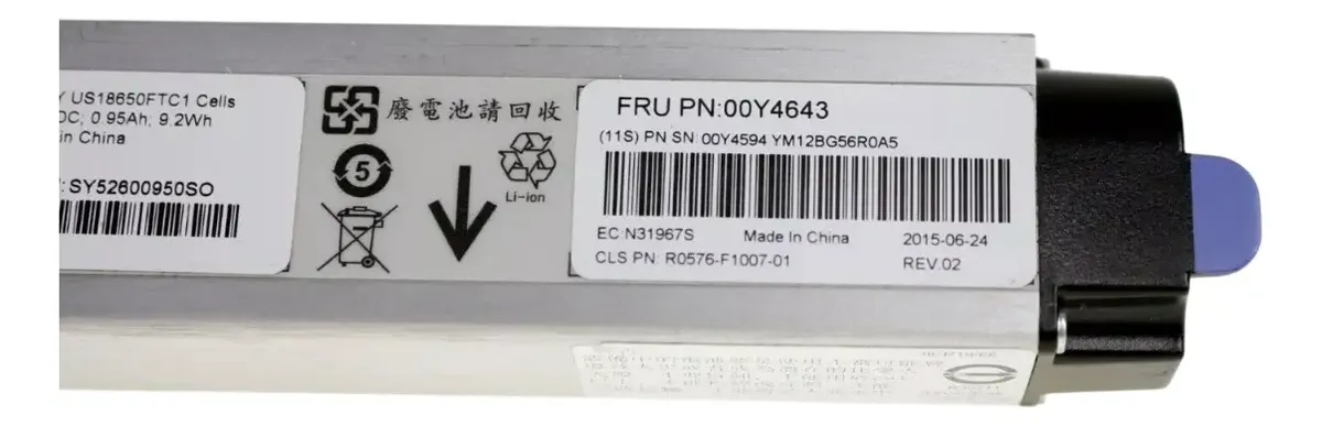 BATERIA IBM V3700/V3500 90Y7689 44X3320 00Y4594 00Y4643 - Imagem 5