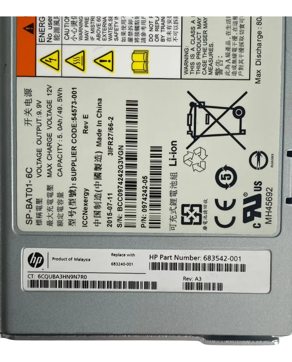 MÓDULO BATERIA HP 9.9V 49.5WH 3PAR 683542-001 683240-001 - Imagem 5