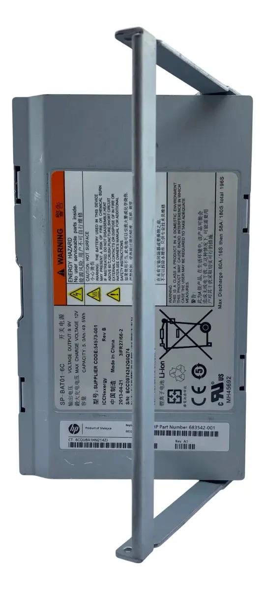 MÓDULO BATERIA HP 9.9V 49.5WH 3PAR 683542-001 683240-001 - Imagem 4