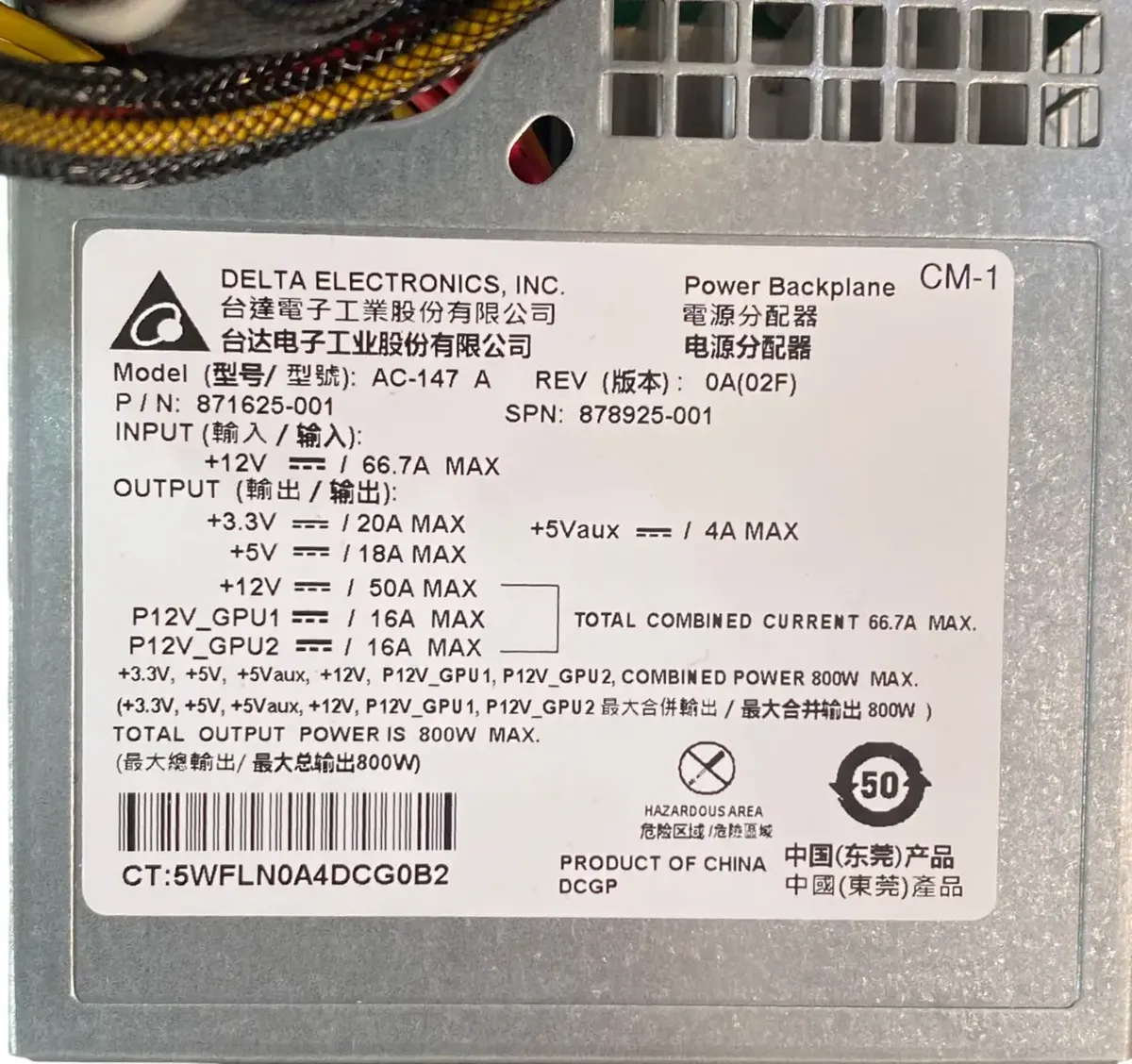 BACKPLANE DE FONTE HP ML110 G10 871625-001 - Imagem 4