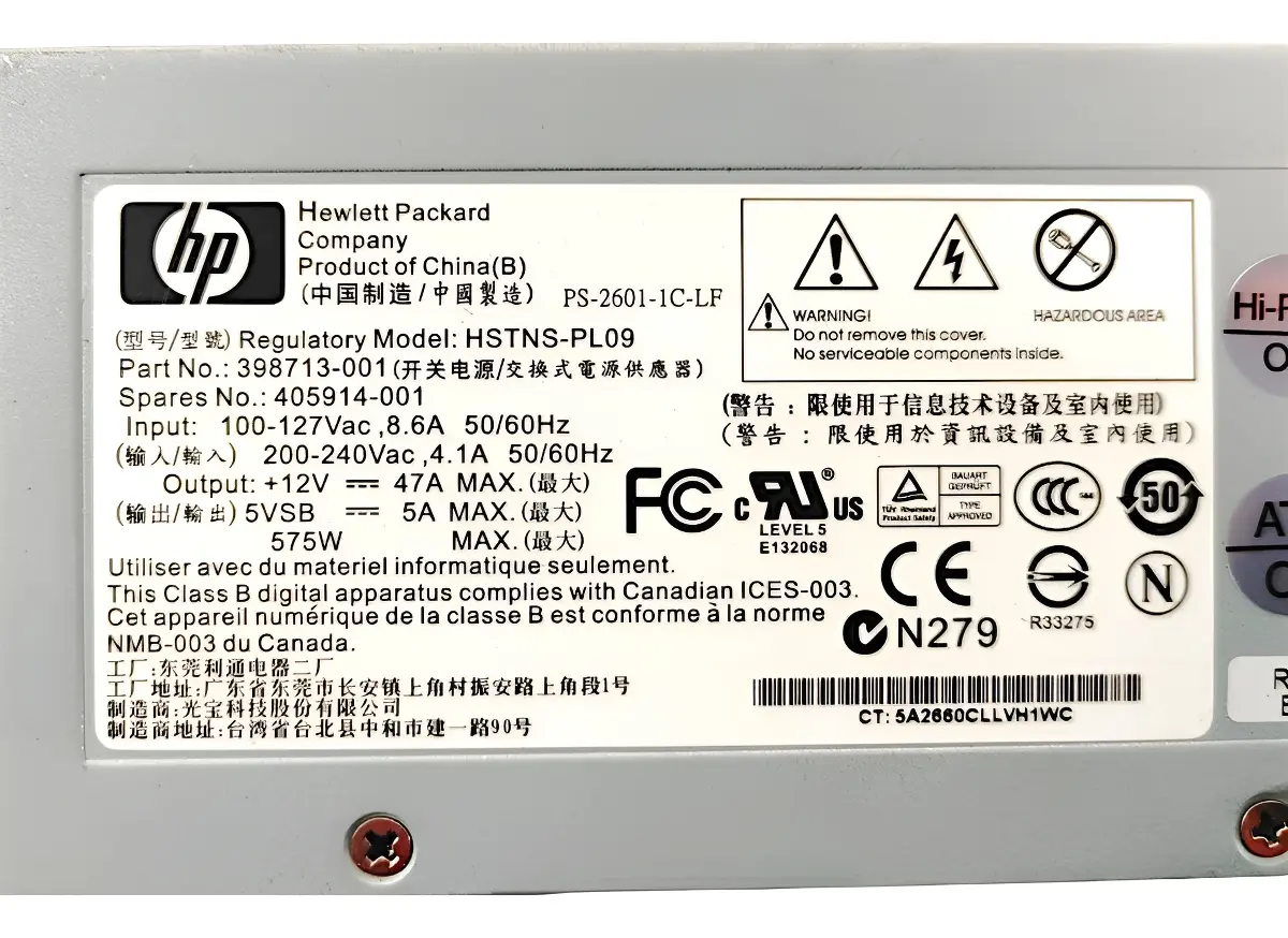 FONTE HP 575W SERVIDOR DL320S 398713-001 405914-001 - Imagem 5