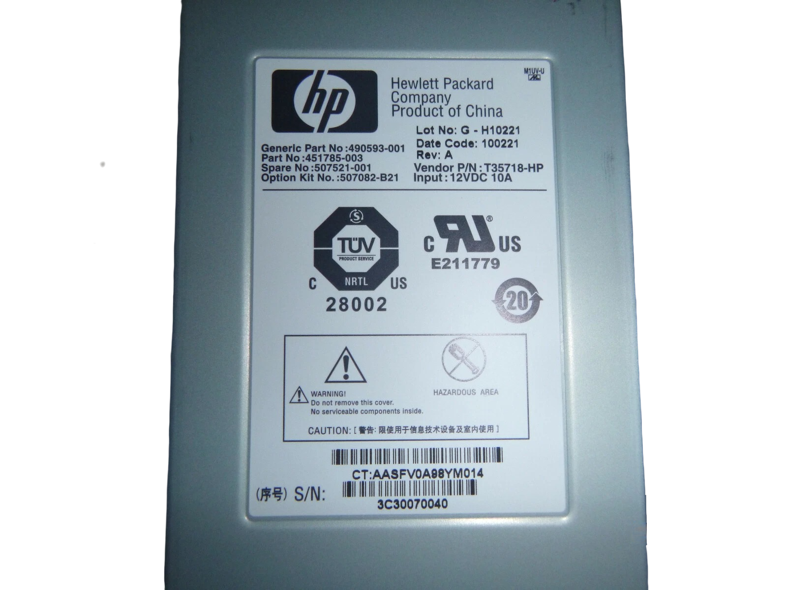 FAN HP BLADE C3000 451785-003 451785-002 - Imagem 6