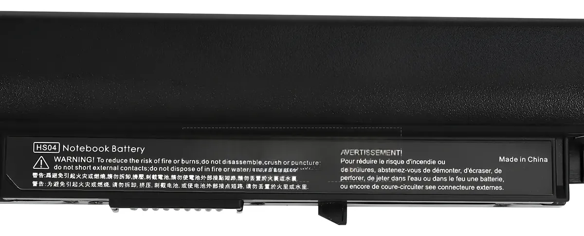 HP Bateria Notebook 240 G5 HS03 HS04 - Imagem 5