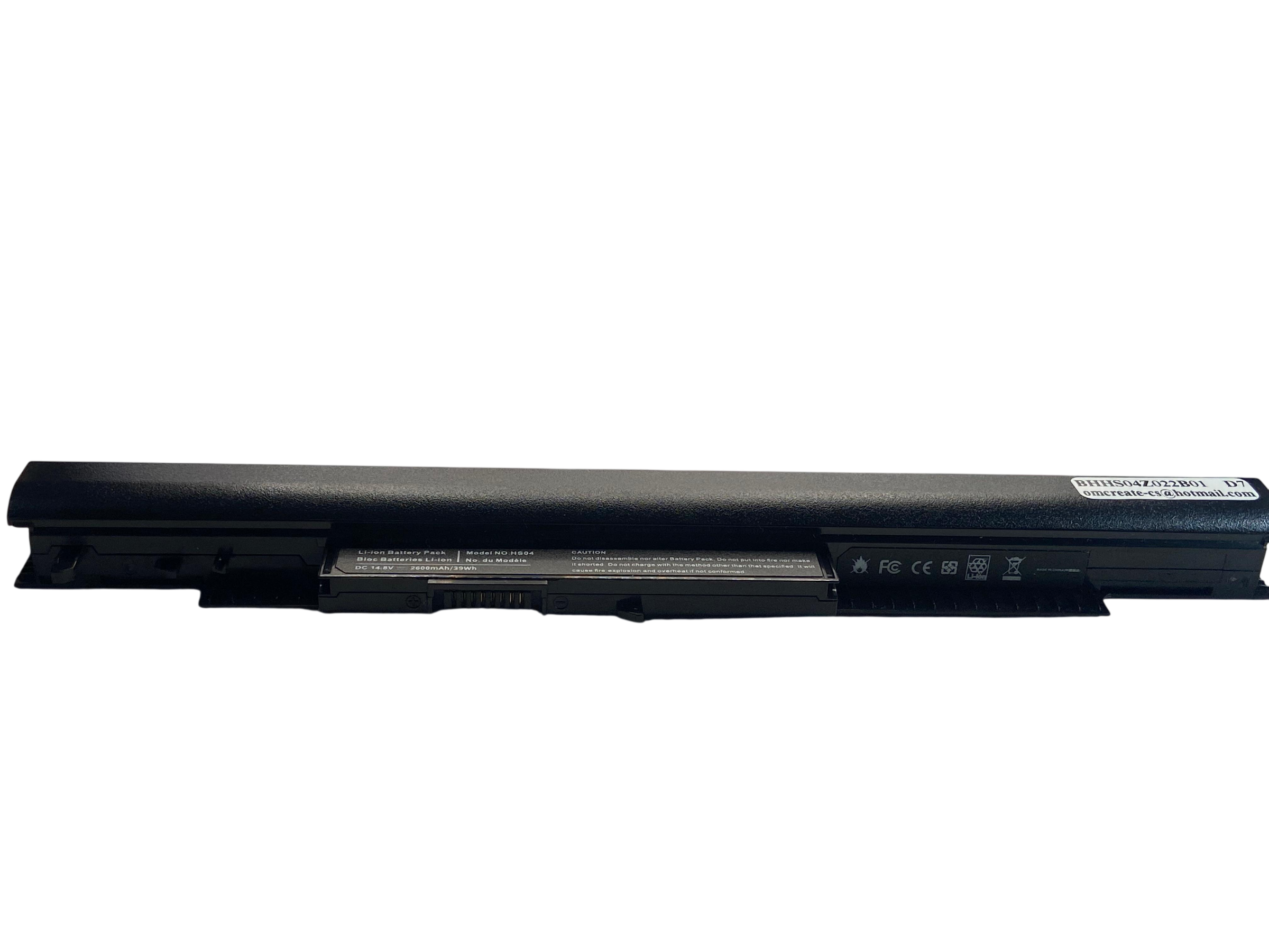 HP Bateria Notebook 240 G5 HS03 HS04 - Imagem 2