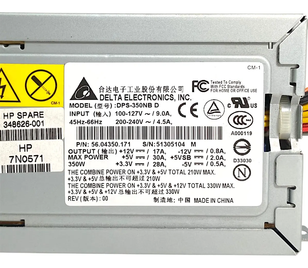 Fonte HP 350W ML110 G1 348626-001 - Imagem 5