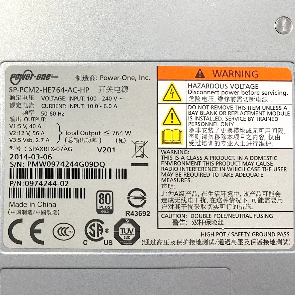 Fonte HP 764W 80 Plus Gold 3PAR 7000 726237-001 727386-001 - Imagem 4