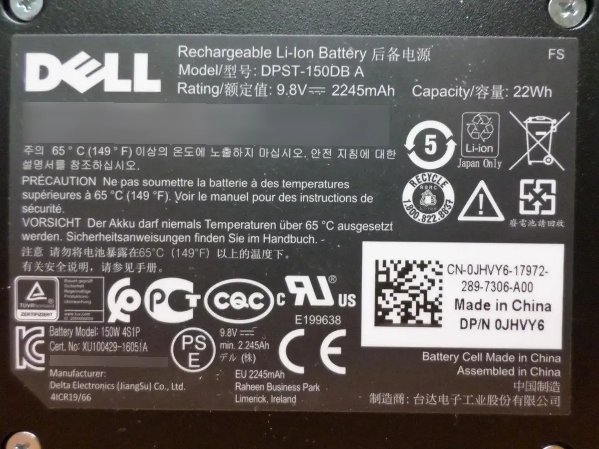 Bateria Dell Nvdimm 2245mah 22wh R640 R740 Jhvy6 0jhvy6 - Imagem 5