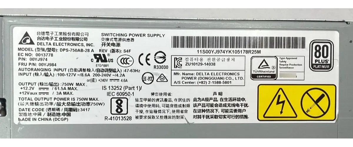 Fonte Lenovo 750W AC Platinum X3500 X3550 X3650 M5 - Imagem 5