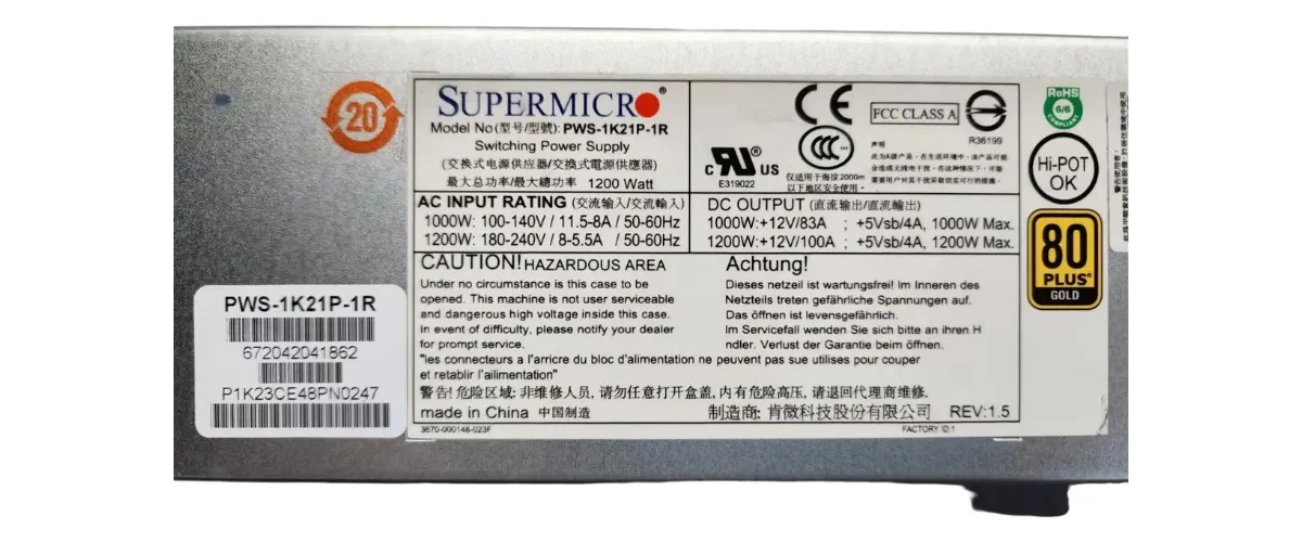 Fonte Supermicro Gold 1200W - Imagem 3