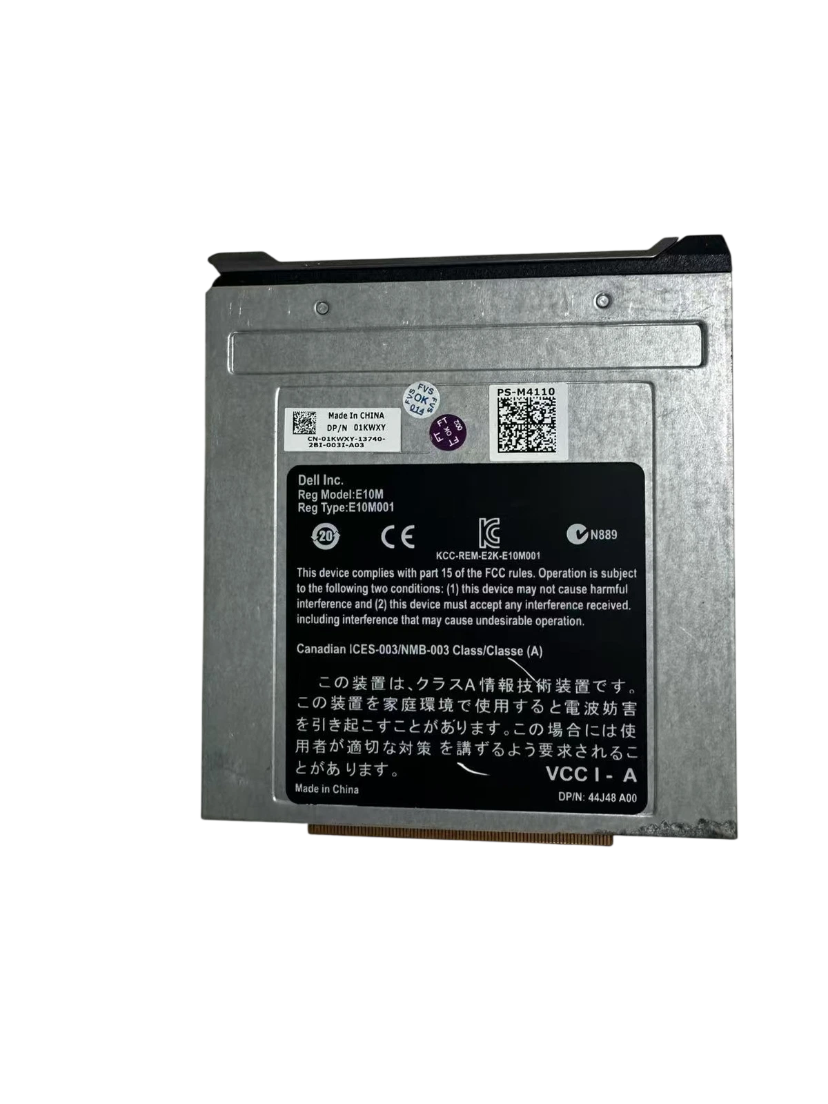 Módulo Controladora DELL 10GB Type 13 CM13 EqualLogic PS-M4110 01KWXY - Imagem 2