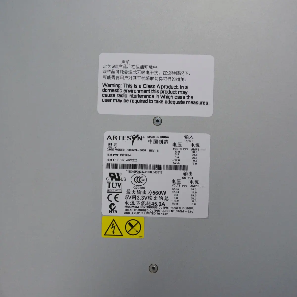 Fonte Artesyn IBM Servidor X235 560W 7000669-0000 49P2024 - Imagem 2