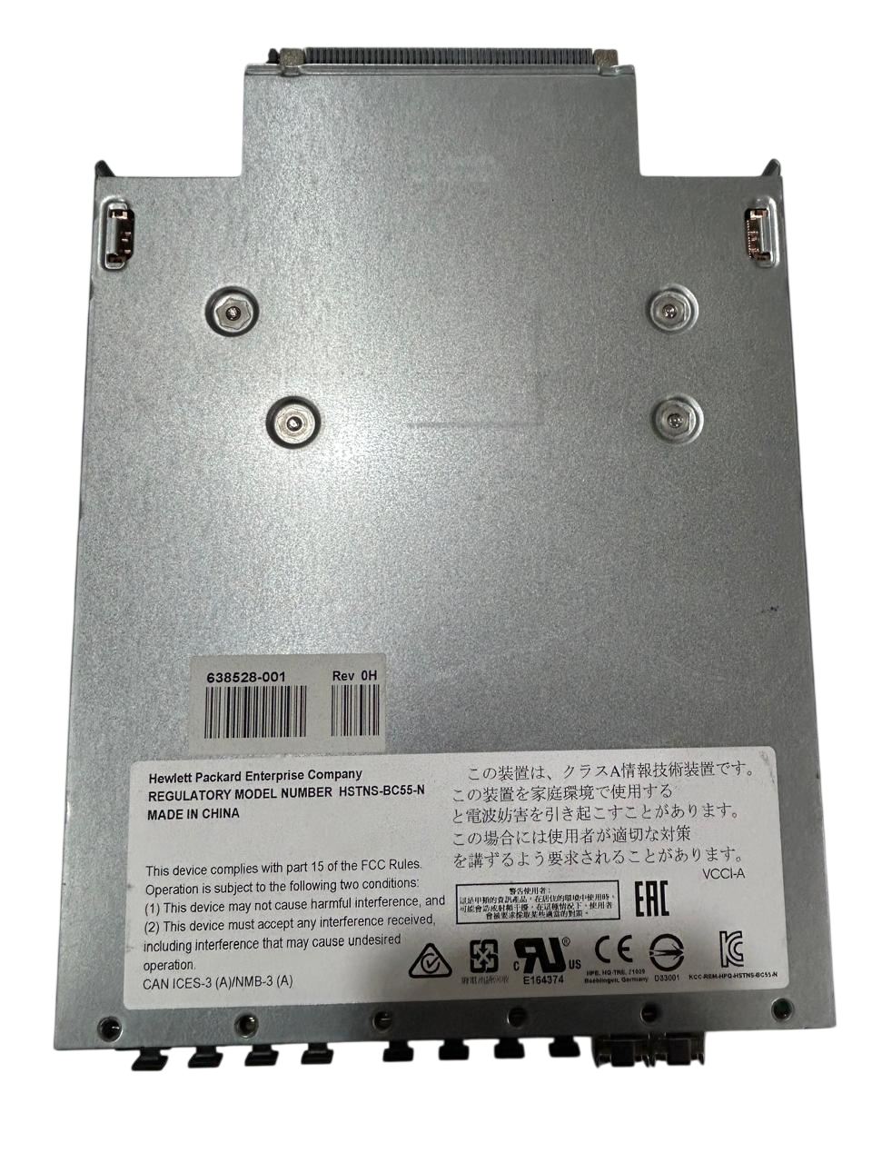 Módulo Switch HP Virtual Connect Flex-10/10D 638526-B21 - Imagem 2